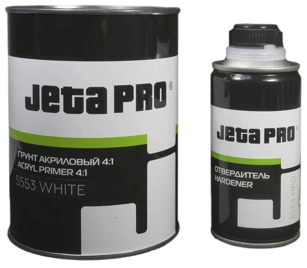 5551 white Грунт акрил 3:1 мокрый по мокрому JETAPRO HIGH BUILD UHS Белый комплект 0,75л + 0,25л