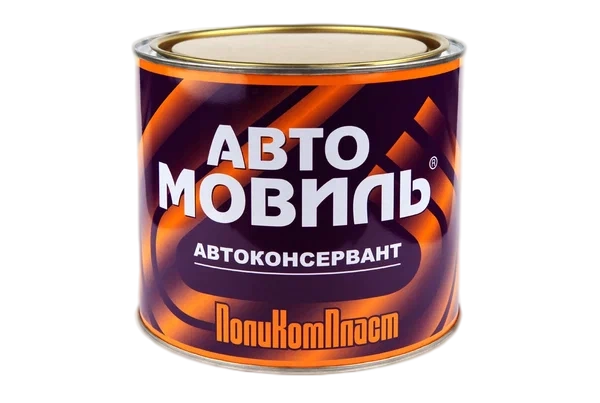 Автомовиль Поликомпласт (жесть) 2л