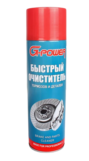 GP-515 G-Power Быстрый очиститель тормозов и деталей аэр. 650 мл