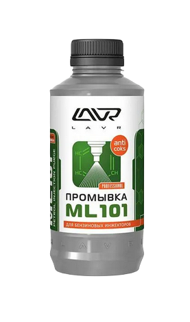 Ln2001 LAVR ML-101 Промывка систем впрыска бензиновых двигателей с раскоксовывающим дейсвием 1000мл