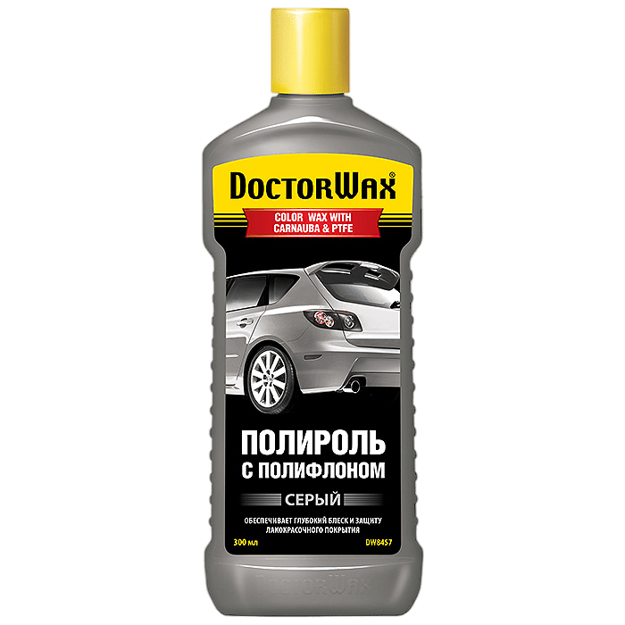 DW8457 Doctor Wax Цветной полироль с полифлоном серый 236мл