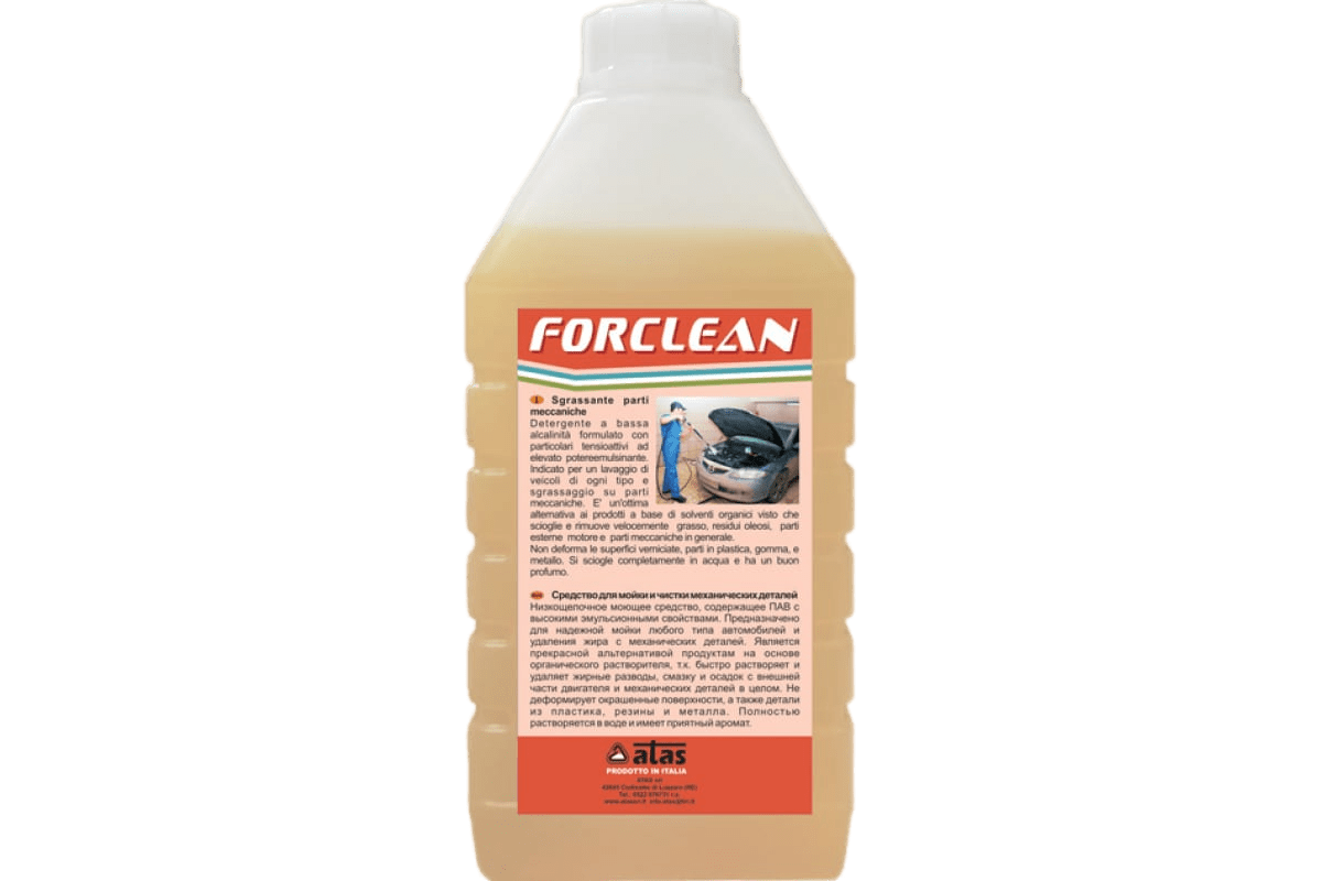 FORCLEAN Средство для мойки мотора 1 кг