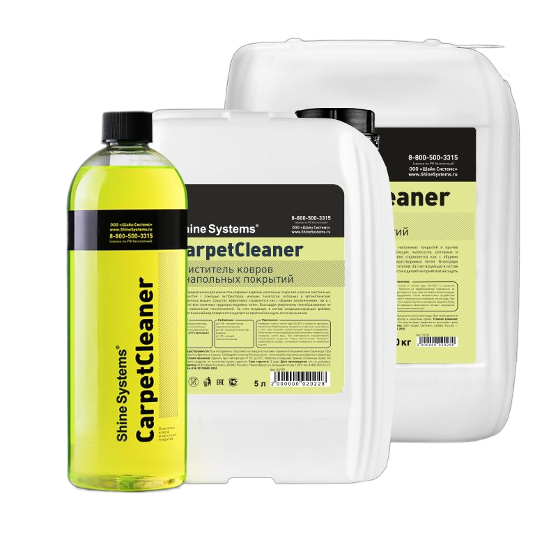 SS739 Shine Systems CarpetCleaner - очиститель ковров и напольных покрытий, 5 л