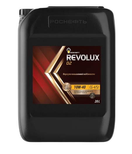 Роснефть масло моторное Revolux D2 10w40 CF-4/CF-4/CF/SJ РНПК полусинтетическое 20л