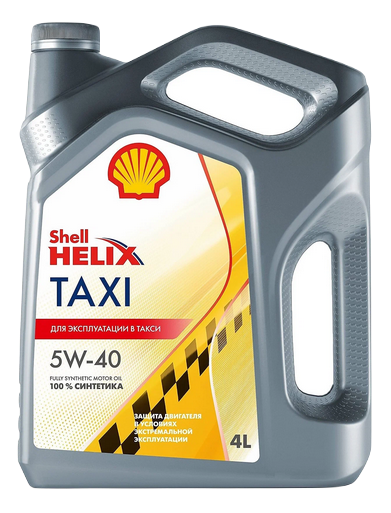 SHELL масло моторное Helix Taxi SAE 5W40 4л