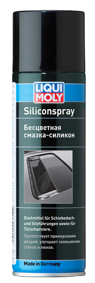 Liqui Moly 3955 Смазка силиконовая бесцветная спрей 0,3л