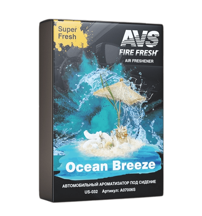 A07502S Ароматизатор AVS US-004 Super Fresh (Океанский бриз/Ocean Breeze) (гелевый)