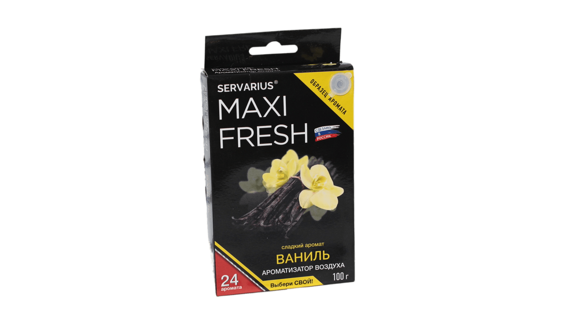 Освежитель воздуха MF-113 MAXI FRESH (ваниль) гелевый, под сиденье 100гр (MF-113)