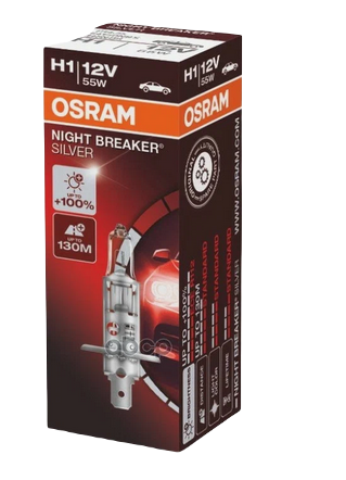 Автолампа 12V Н1 (55) Р14.5s+100% NIGHT BREAKER SILVER OSRAM (О-64150NBS