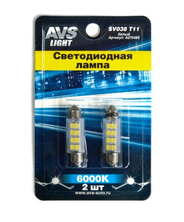 A07048S Автолампа 12V SV038 T11 (SV8.5/8) 39мм 8SMD 2835 Св/д AVS (белый, блистер 2шт)