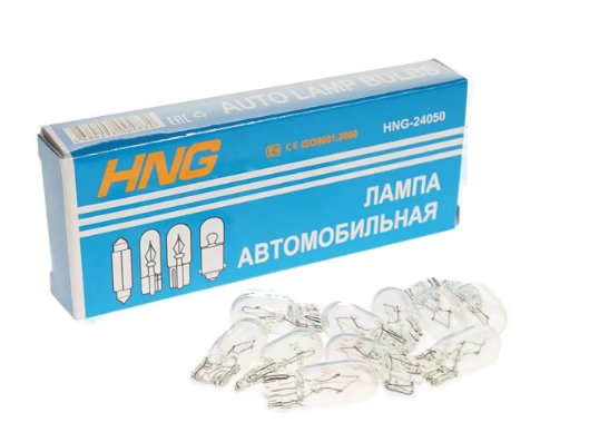 Автолампа 12V W5W (W2.1x9.5d)) HNG (HNG-12050)