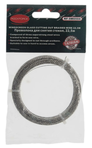 9M0504 ROCKFORCE Проволока для вырезания стекол (L-22,5м)