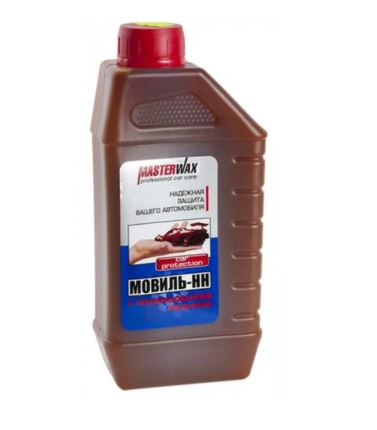 Мовиль-НН Master Wax с преобразователем ржавчины 0,9кг